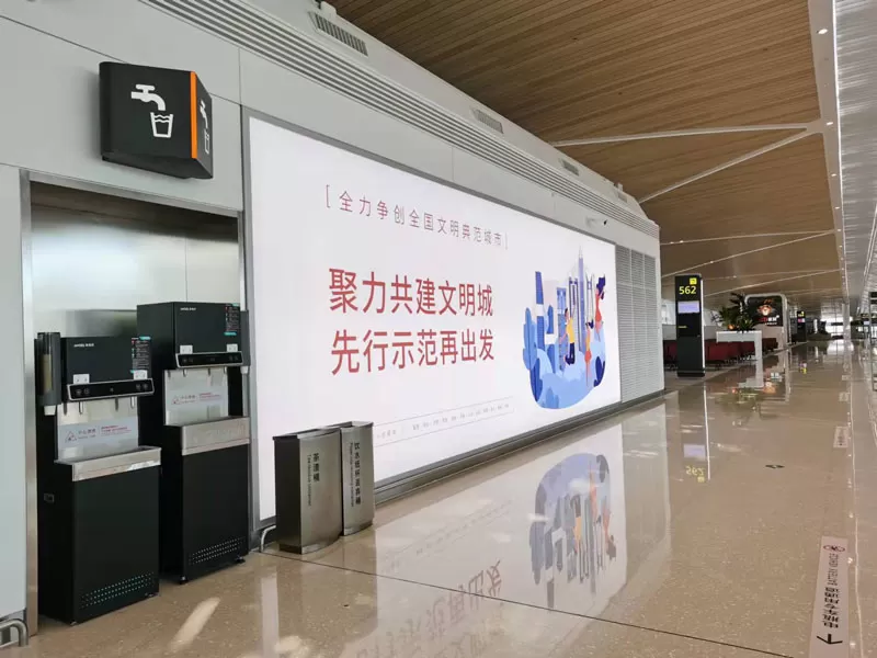 Requirements & Solutions